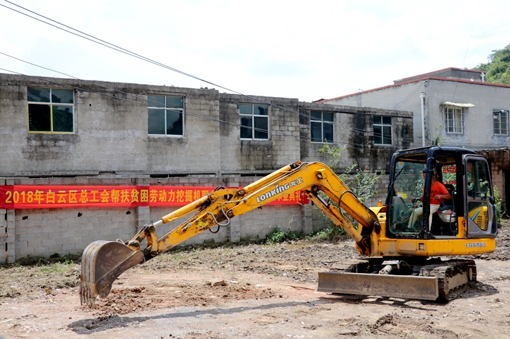 貴州挖機(jī)出租 貴州挖機(jī)出租
